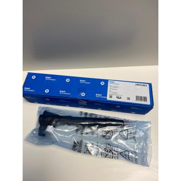 Injektor 28654963(Delphi) for Sale on jrcjung.de